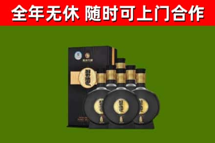 芙蓉区烟酒回收习酒1988.jpg